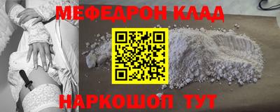 сатива Конаково