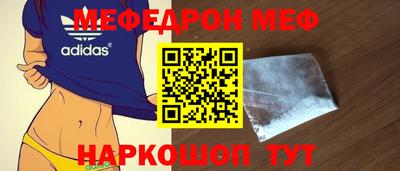 сатива Конаково