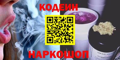 сатива Конаково