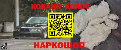 сатива Конаково