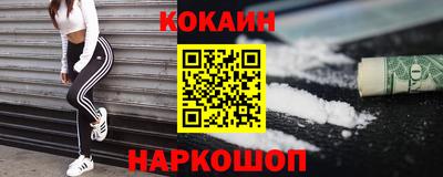 сатива Конаково