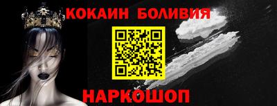 прущая мука Комсомольск-на-Амуре