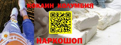apvp Коммунар