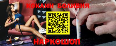 apvp Коммунар