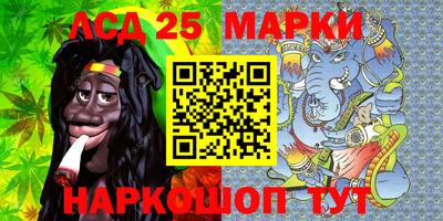 прущая мука Комсомольск-на-Амуре