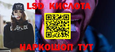 apvp Коммунар