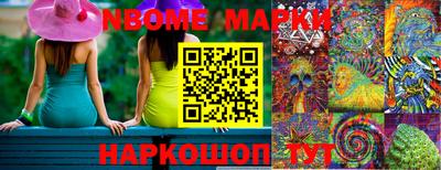apvp Коммунар