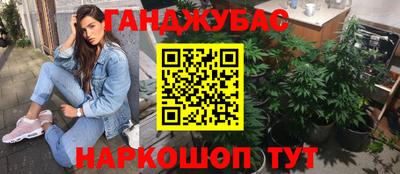 apvp Коммунар