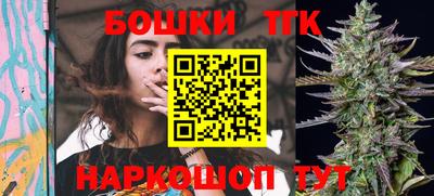 сатива Конаково