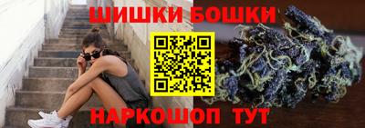 сатива Конаково