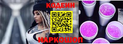 сатива Конаково