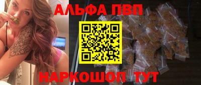 apvp Коммунар