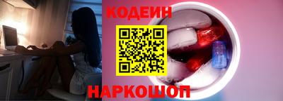прущая мука Комсомольск-на-Амуре