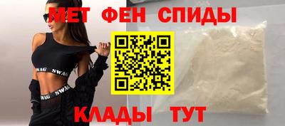 apvp Коммунар