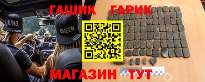 apvp Коммунар