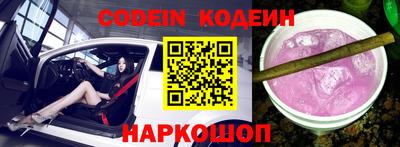 apvp Коммунар
