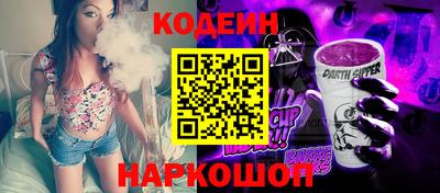 apvp Коммунар