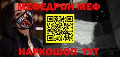 сатива Конаково